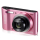 Samsung WB30F RÓŻOWY - 1394568 - zdjęcie 2